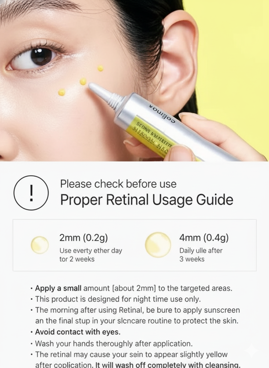 The Vita A Retinal Shot Tightening Booster Korea (15 ml)